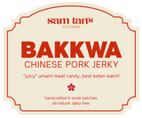 Sam's Signature Bakkwa (Chinese Pork Jerky)
