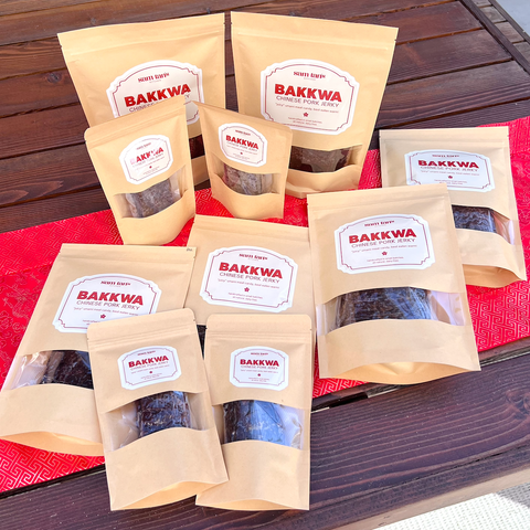 Sam's Signature Bakkwa (Chinese Pork Jerky)