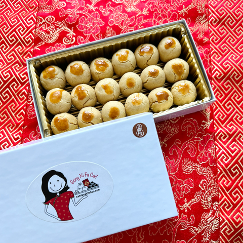 Fah Sang Peng (Peanut Cookies)