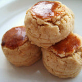 Peanut Cookies - 20 pieces