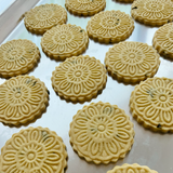 Curry Leaf Shortbread - 2 pieces